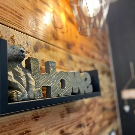 Le Nichoir * 코트레